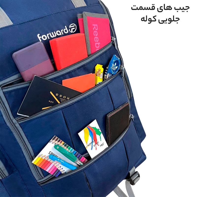 کوله پشتی سفری فوروارد مدل FCLT8033